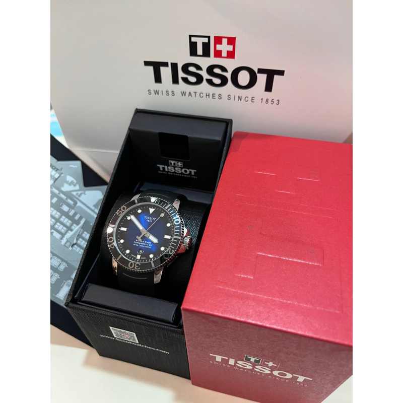 Tissot seastar 1000 深藍漸變款 機械錶 矽膠錶帶 ✅ 現貨一隻 當天出貨🔥