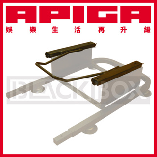 【特殊綜合標】APIGA 後段架 + 雙軌滑槽 + 滾輪 8PCS