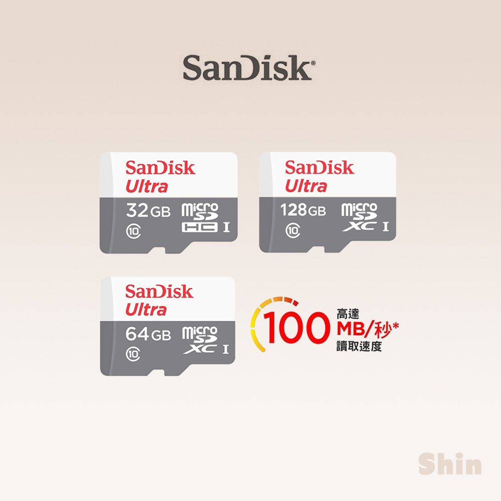 現貨24h💕【SanDisk】100MB/s Ultra microSD記憶卡 UHS-I 32/64/128G 小卡