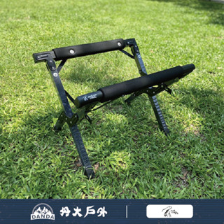丹大戶外【艾比酷】艾比酷頂級三段式精品冰箱架 冰箱｜行動冰箱｜冰桶｜冰箱支架