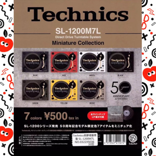 🔱AK商行🔱 現貨，扭蛋 轉蛋 kenelephant Technics 黑膠唱盤模型SL-1200M7L 黑膠唱片