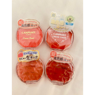 CANMAKE 腮紅霜 唇頰兩用霜 慕斯珠光款/05/21/P01