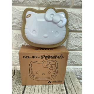 日本 正品 Hello Kitty 凱蒂貓 按壓燈 按壓 壁燈 可吊掛 燈 白燈 白光 非賣品 大臉 聖誕禮物