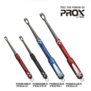 ║慶昌釣具║日本 PROX PX-886 金屬 脫鈎器 解鉤器