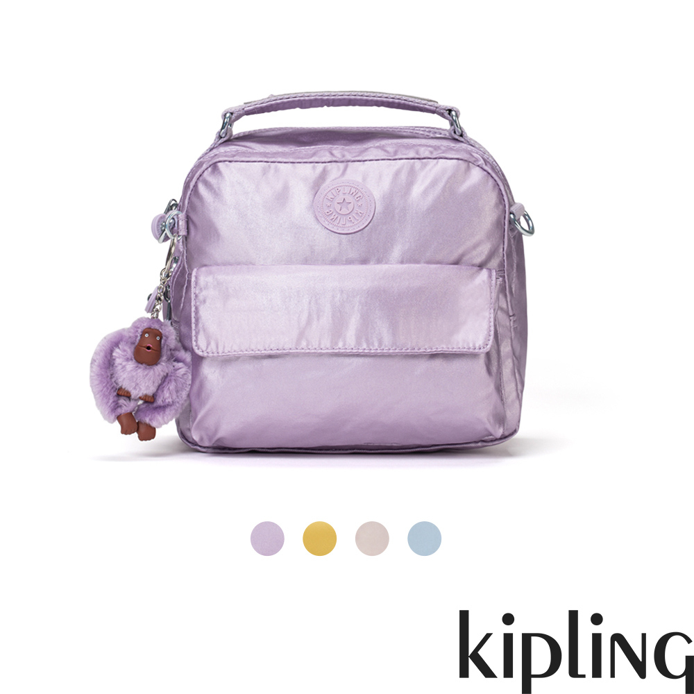 Kipling兩用側背後背包-CANDY(多款任選)