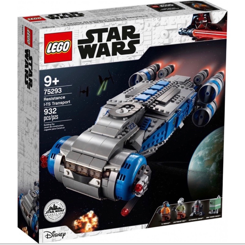 ❗️現貨❗️《超人強》樂高LEGO 75293 反抗軍I-TS Transport 星戰系列