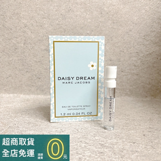 Marc Jacobs 雛菊之夢女性淡香水1.2ml 針管 【香水會社】