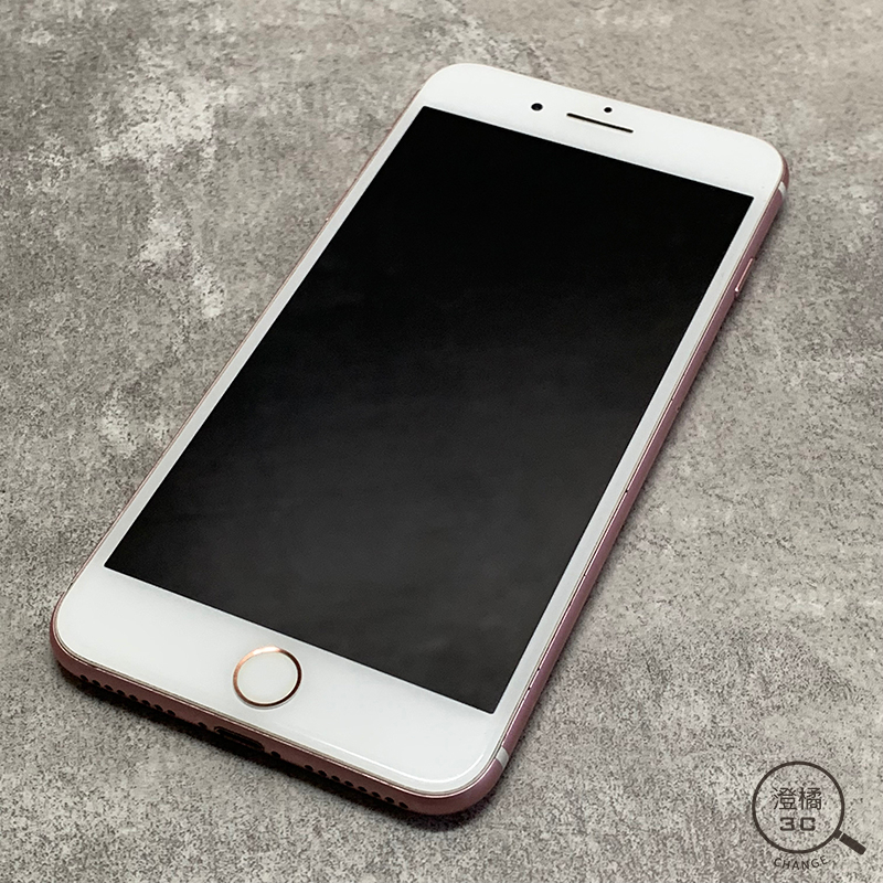 Iphone 7 256g的價格推薦- 2023年9月| 比價比個夠BigGo
