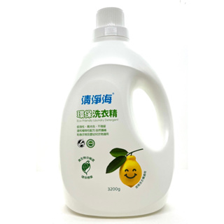 清淨海環保洗衣精3200ml