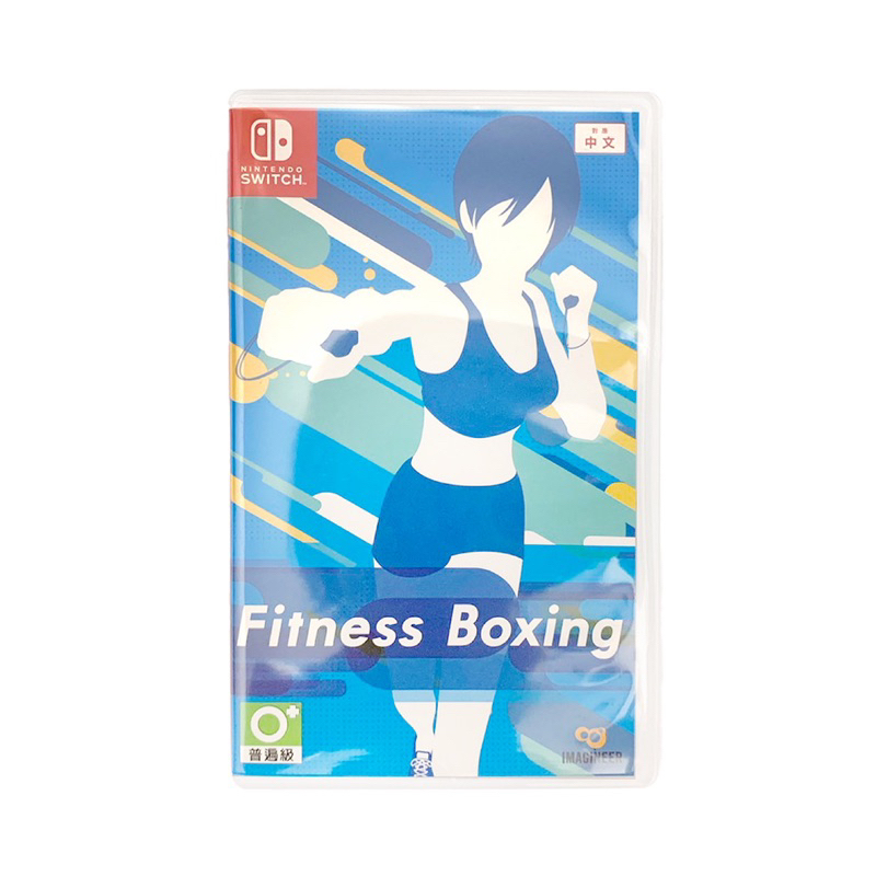 Nintendo Switch 二手遊戲片 健身拳擊1 Fitness Boxing1