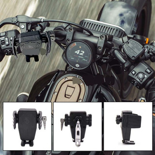 哈雷Sportster機車用手機架 適用於 Harley Sportster改裝機車手機架充電 Harley Spor