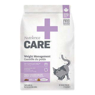 【招財貓】Nutrience 紐崔斯 CARE+無穀處方體重控制貓糧/2.27kg