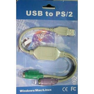 淡水硬漢 USB轉PS2 PS2轉USB PS2鍵盤轉USB PS2滑鼠轉USB 轉接線 PS/2 轉 USB 線