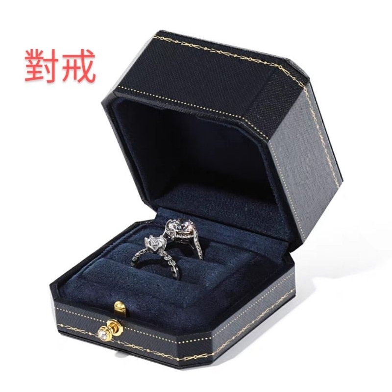 KT 對戒  燙金高級戒指盒鑽石戒指婚戒 嫁給我吧 Cartier卡地亞款求婚戒指盒 對戒盒 單盒 深藍
