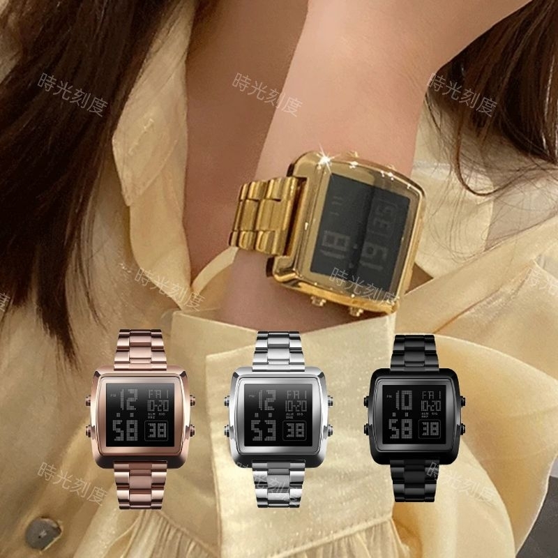 SKMEI/時刻美 多功能不銹鋼帶電子錶 大錶盤手錶 中性錶款 電子手錶 男錶 女錶 腕錶