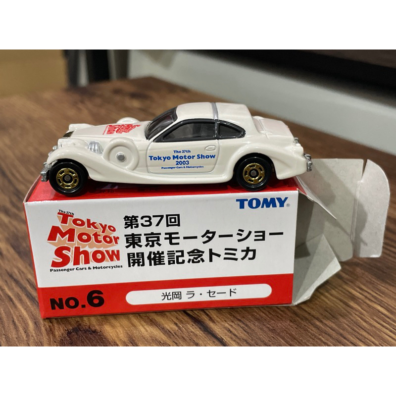TOMICA 多美 第37回 東京車展 開催紀念 NO.6 光岡 舊藍標