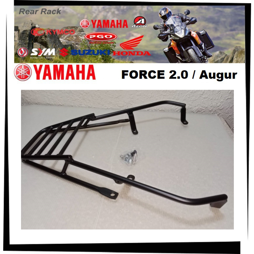 【TL機車雜貨店】YAMAHA  FORCE 2.0 /  Augur六鎖點強化全實心後架 後鐵架 後箱架 後置物箱架