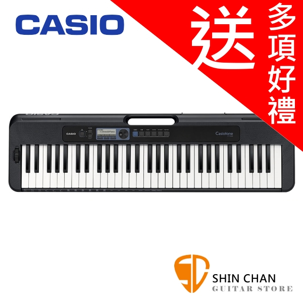 送多項好禮 Casio 卡西歐 CT-S300 61鍵 手提式電子琴 原廠公司貨保固【CTS300】