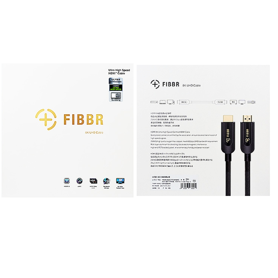 菲伯爾 FIBBR 2米  3米 8K HDMI 2.1銅線 《名展音響》