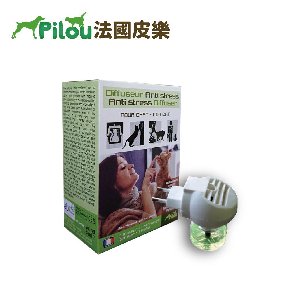 免運 現貨【法國皮樂Pilou】貓天然草本費洛蒙擴散器組 寵物安撫玩具 情緒安撫  寵物鎮定 寵物緩解焦 45ml