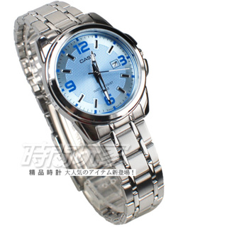 CASIO卡西歐 LTP-1314D-2A 原價1470 經典簡約數字錶 女錶 不銹鋼 日期顯示窗 水藍色【時間玩家】