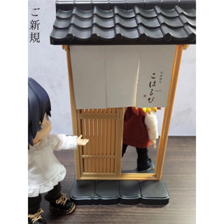 日本製 Yamada 日式拉門
