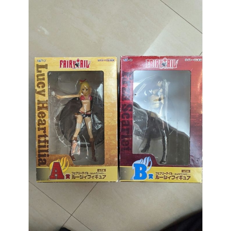 魔導少年一番賞 露西 艾爾莎