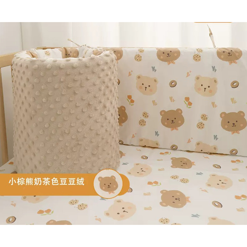 JinXin家飾嬰兒床四季兩用純棉雙色床圍可拆洗5款 60/70/80/100/120/150/180cm 預購
