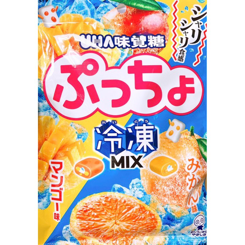 【亞菈小舖】日本零食 味覺糖 噗啾軟糖 芒果&amp;蜜柑風味 83g【優】