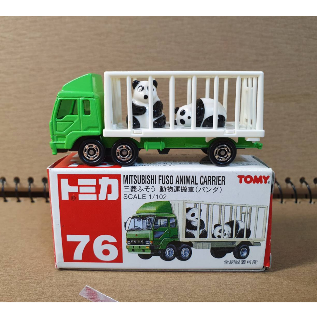 TOMICA TOMY Suzuki Carry 熊貓搬運車 動物載運車 貨車 卡車 絕版