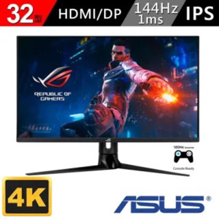 二手電競螢幕 ROG PG32UQ 華碩 ASUS 4K UHD 32吋 144Hz 螢幕 電競顯示器