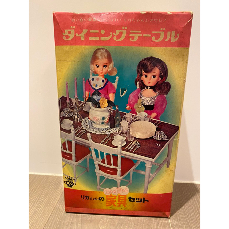 現貨- 日本製 昭和 古董 當時物 初代莉卡 licca 白色家具系列 餐桌 TAKARA -芭比娃娃 莉卡娃娃餐桌椅
