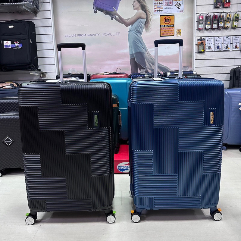 AMERICAN TOURISTER 美國旅行者 VELTON系列 GL7行李箱 黑色/海軍藍 30吋$8500