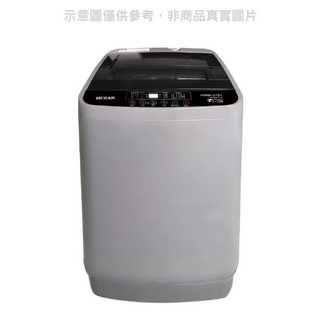 HERAN禾聯7.5公斤定頻全自動洗衣機/玄武灰HWM-0791