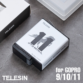 三重☆大人氣☆ TELESIN 泰訊 GoPro 9 10 11 12全解碼 低溫支援 高效率 高續航 充電電池 充電池