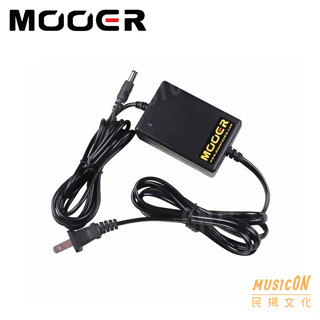 受定品【民揚樂器】Mooer PDNW-9V2A 效果器變壓器 原廠9V變壓器 外正內負