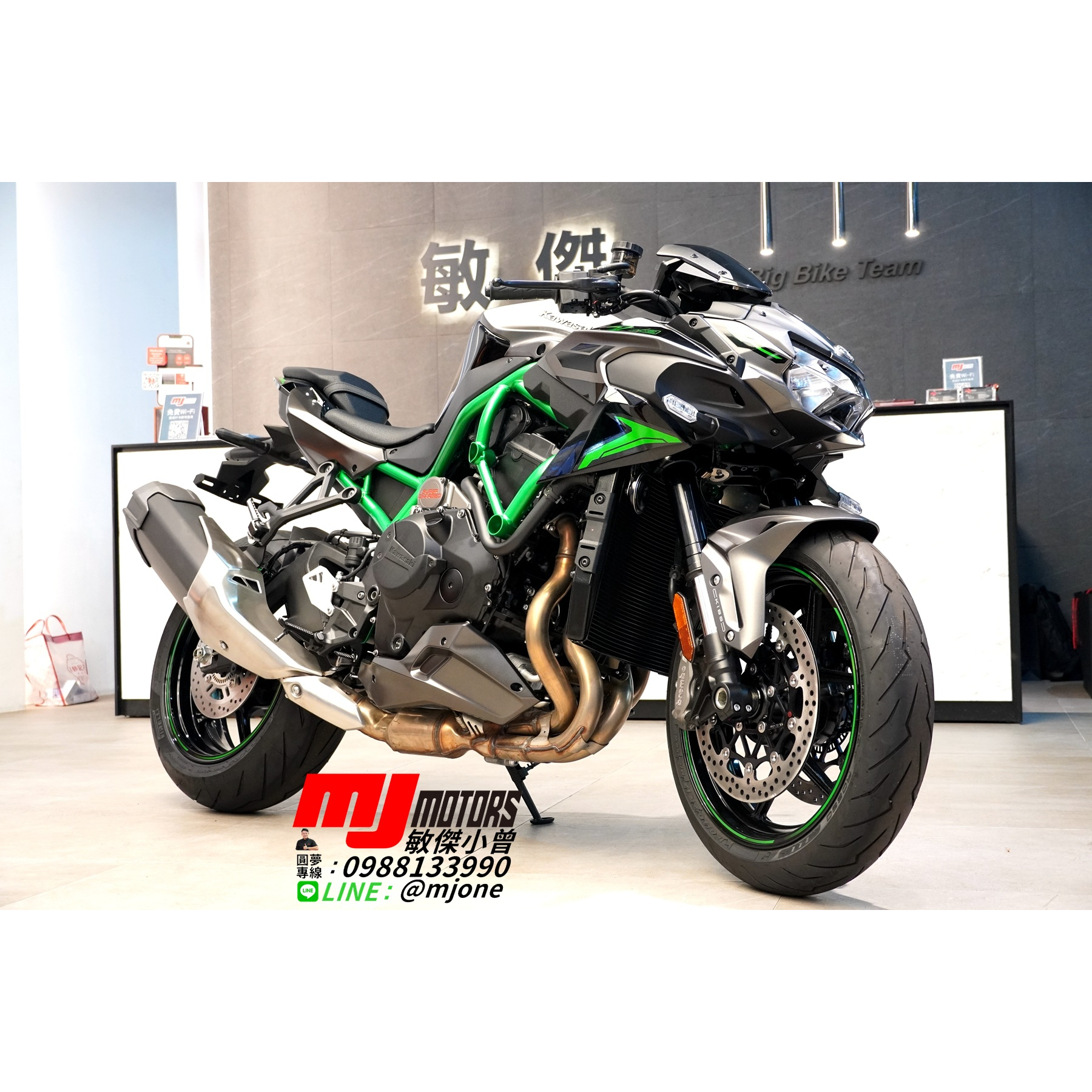 【敏傑重車-小曾車庫】川崎Kawasaki Z H2 武士黑 機械增壓神獸 實車展示中 速洽圓夢專線0988133990