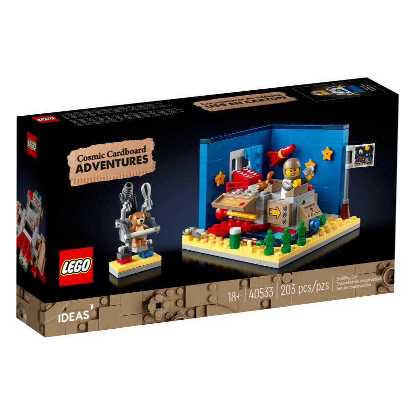 BRICK PAPA / LEGO 40533 Cosmic Cardboard Adventures