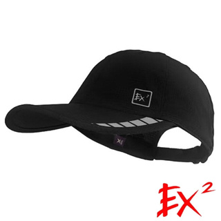 【EX2德國】中性快乾休閒棒球帽『黑』365144