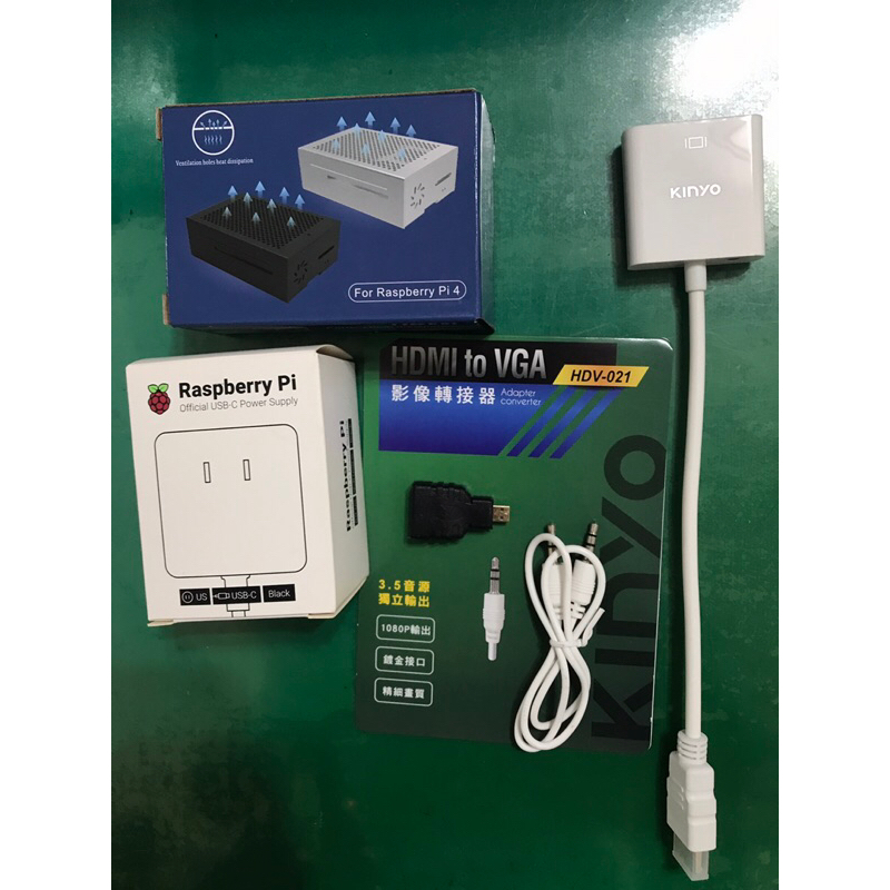 樹莓派 Raspberry Pi 4 Model B / 4GB 開發板