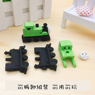 【最愛文具控】兒童橡皮擦-火車系列湯瑪士火車造型玩具橡皮獎勵小禮物