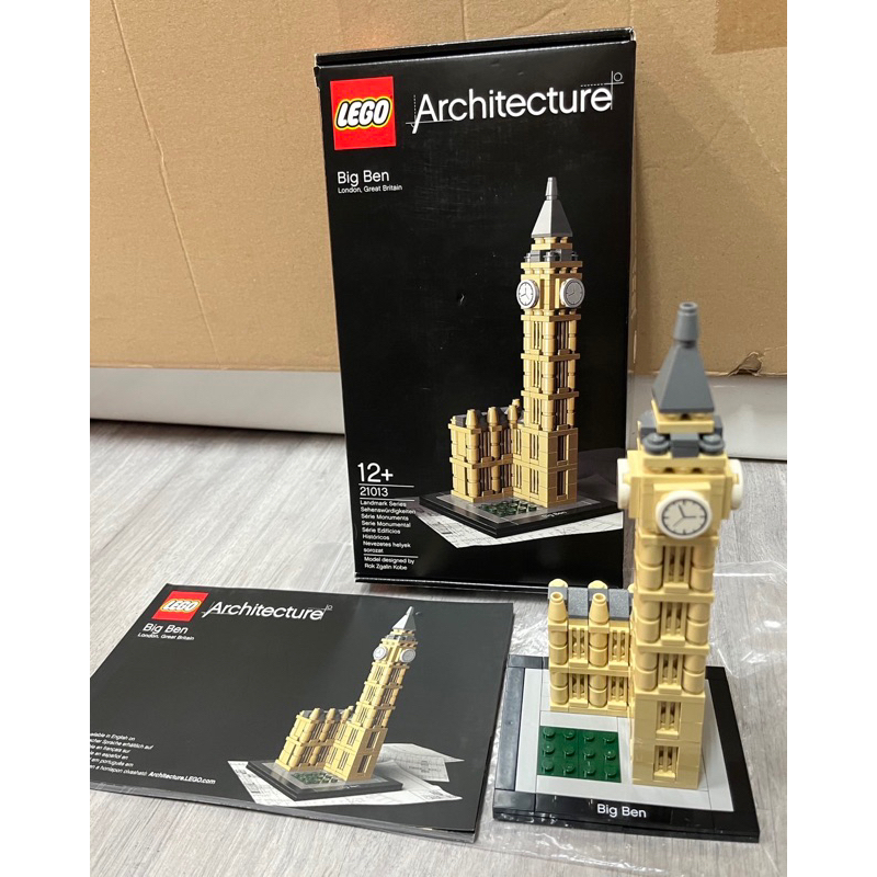 《蘇大樂高》LEGO 21013 Architecture 大笨鐘（二手）