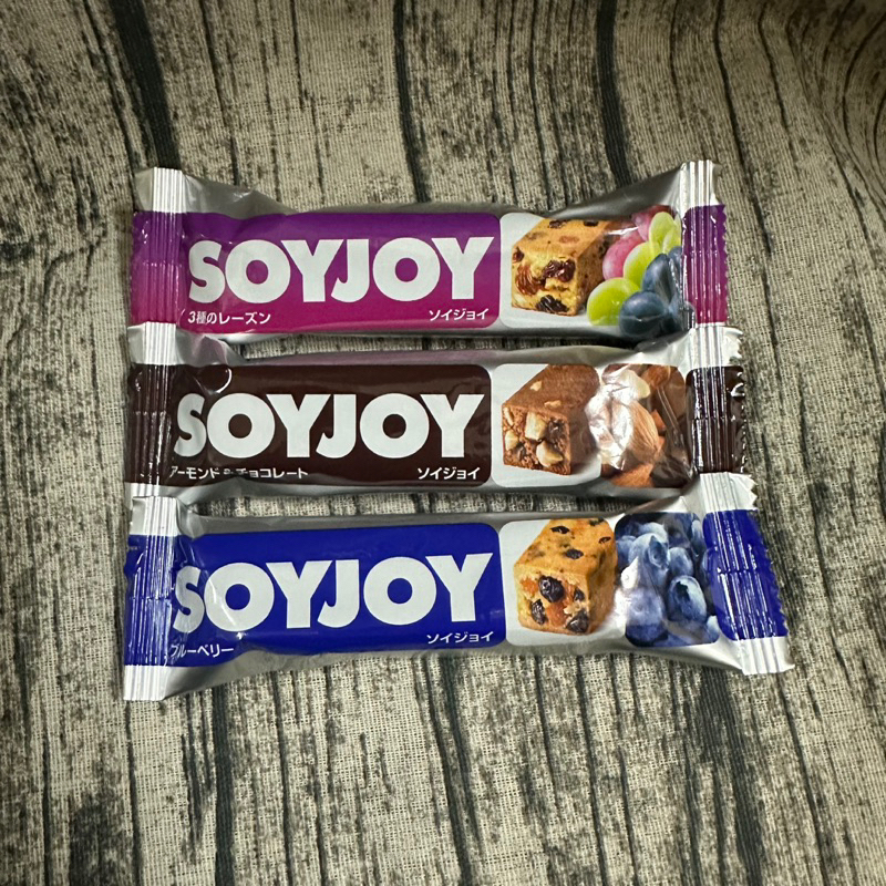 ［現貨 電子發票］SOYJOY 大豆營養棒 杏仁巧克力/藍莓/草莓