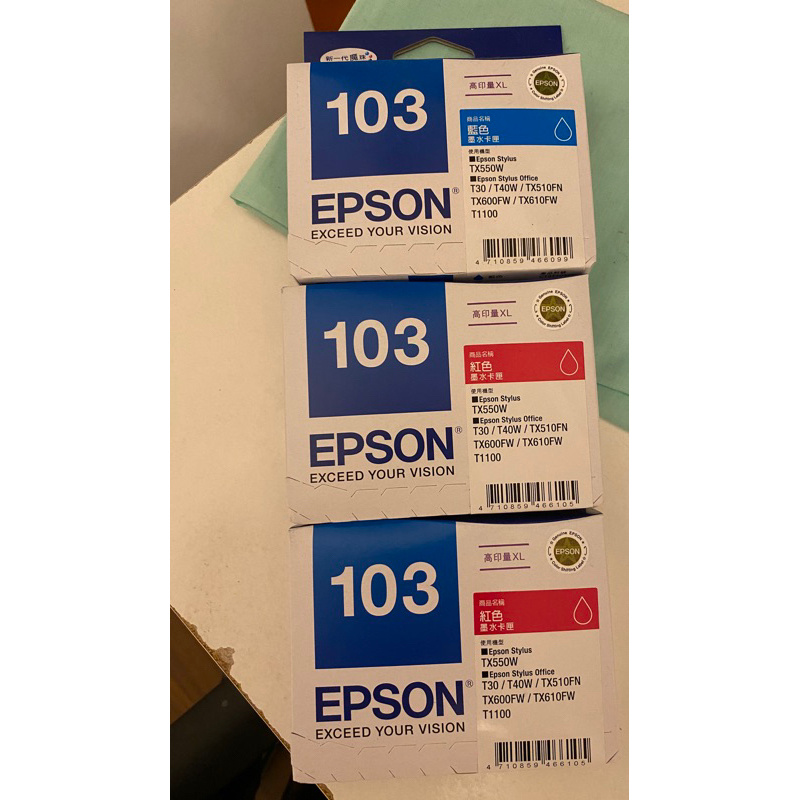 EPSON 愛普生原廠 103 墨水 藍色 紅色 Epson Stylus T1100 TX550W T30 T40W