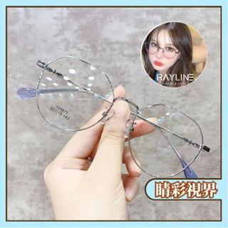 ✨可配度數✨型號/7712/新款防藍光眼鏡 素顏眼鏡框高顏值多邊形眼鏡架 睛彩視界 近視眼鏡 眼鏡 100-600
