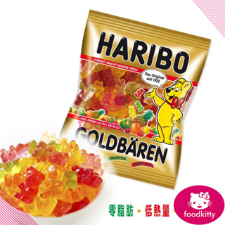 【food】 台灣現貨 德國進口 haribo 10g 哈瑞寶 小熊軟糖 小熊Q軟糖 小熊水果Q軟糖 金熊Q軟糖 迷你包