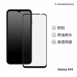 犀牛盾 適用Samsung Galaxy A14(4G/5G) 共用 9H 3D滿版玻璃手機保護貼