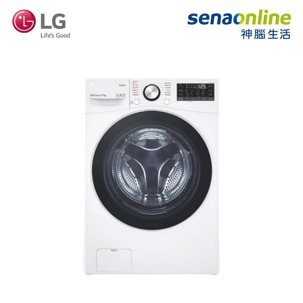 LG 樂金 15公斤 WD-S15TBW  蒸洗脫滾筒洗衣機 冰磁白