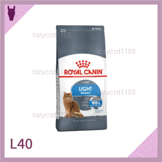 ❰MJ寵物二館❱ Royal Canin 皇家 L40 肥胖傾向貓 飼料 1.5kg 3kg 8kg