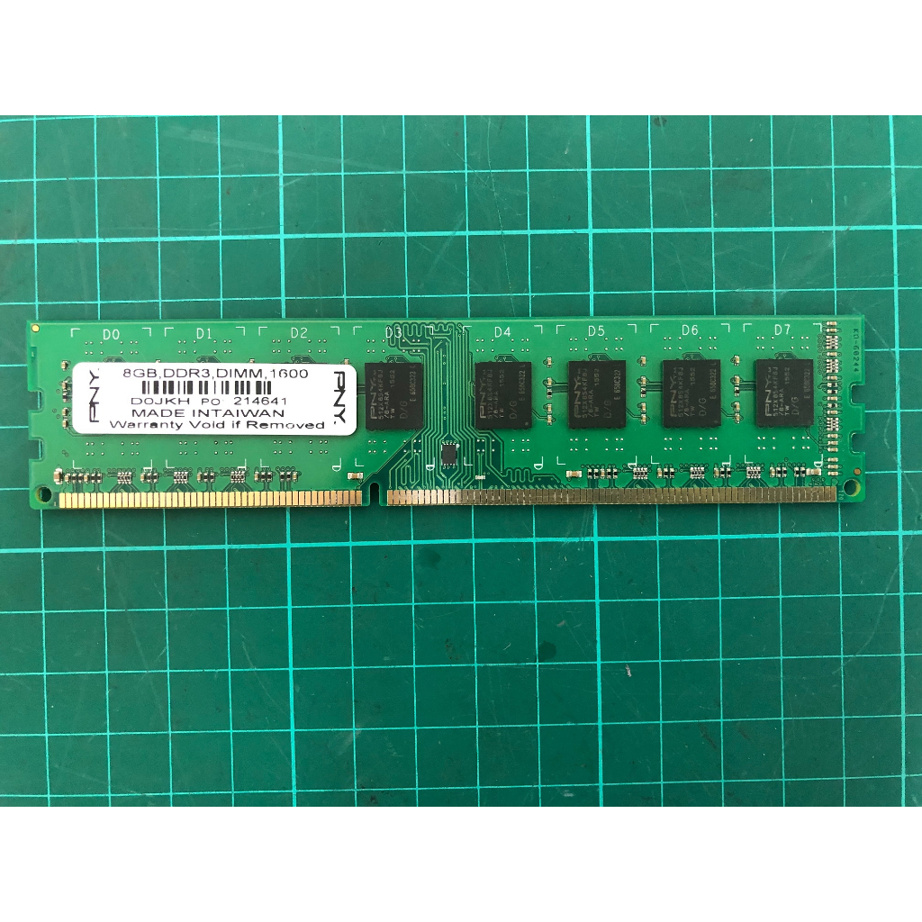 台南可面交 PNY 必恩威 雙面顆粒 DDR3 1600 8G記憶體 (二手)